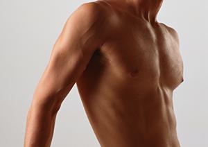 夜の営みが出産後に減っているなら膣縮小をおこなう